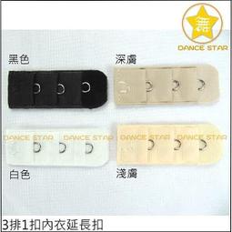 舞星-K138#-鴕鳥毛亮片鑲鑽頭飾/印第安羽毛頭飾-多色-童話故事阿拉丁cosplay化妝舞會角色扮演 歷史價格詳細信息