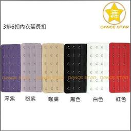 帶長115cm+-2cm口杰恆社雁悅ly34-37713自動扣編織帶身無帶頭寬3.4CM滾杠扣帶無牙扣帶條滌綸或尼龍 歷史價格詳細信息