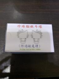 耳環BOONEE◆法式複古花朵獨特耳環女新款小衆設計高級感氣質耳釘耳飾0914 M5MR。 歷史價格詳細信息