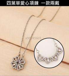 現貨-小愛心{線條} 金屬合金 大鯊魚髮夾 盤髮抓夾 歷史價格詳細信息