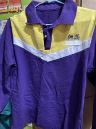 13849中國銀行民國二十六年德納羅版十，尾號333，掛號5322 歷史價格詳細信息