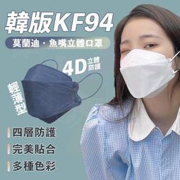 船用莫氏信號燈3個燈泡銅質CXD7-B防水通訊識別帶CCS型式認可證書 歷史價格詳細信息