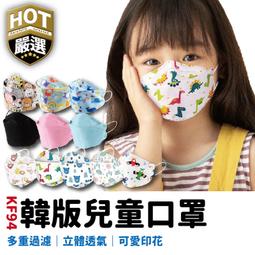 非醫用測溫槍【紅外線升級款】(測溫範圍廣/持續掃描測溫/紅外線感應) 歷史價格詳細信息