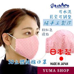 雙色台灣出貨 NB-35 麥克風懸臂支架 手機支架 麥克風支架 桌用支架 懸臂支架 懸臂架 麥克風架 電容麥克風 歷史價格詳細信息