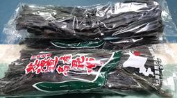 約13-16坪/13-16坪含安裝~變頻/冷暖《586家電館》禾聯冷氣1對2【HI-C80H*2/HO2-C150H】 歷史價格詳細信息