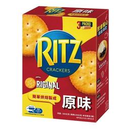 原味餅乾條/90gETCNONE【MUJI 無印良品】 歷史價格詳細信息