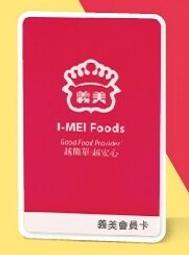 徵安耐酸鹼手套全塗層綠色40cm長直筒袖口天然橡膠防化手套 歷史價格詳細信息