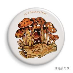 G03 濾淨蓮蓬頭專用濾芯2入 歷史價格詳細信息