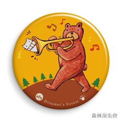 G13 升級版 手機 三合一 鏡頭組 廣角鏡 魚眼鏡 微距鏡 多色可挑 隨身攜帶方便 自拍 合照 旅遊 風景 歷史價格詳細信息