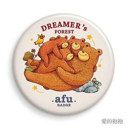 afu 大白兔 夢遊兔 (500片, AJR500-107, 台灣製拼圖) 歷史價格詳細信息