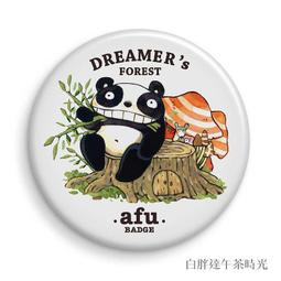 afu 大白兔 夢遊兔 (500片, AJR500-107, 台灣製拼圖) 歷史價格詳細信息