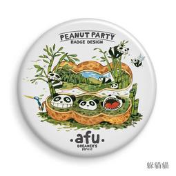 afu 大白兔 夢遊兔 (500片, AJR500-107, 台灣製拼圖) 歷史價格詳細信息