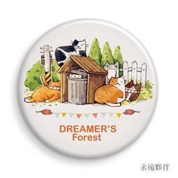 afu 大白兔 夢遊兔 (500片, AJR500-107, 台灣製拼圖) 歷史價格詳細信息