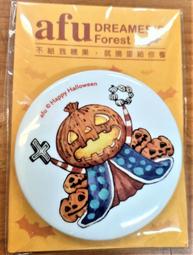 afu 大白兔 夢遊兔 (500片, AJR500-107, 台灣製拼圖) 歷史價格詳細信息