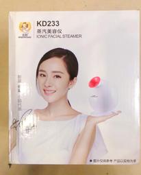 金稻無線直發梳便攜六千萬負離子護髮造型夾板美發梳電梳 歷史價格詳細信息