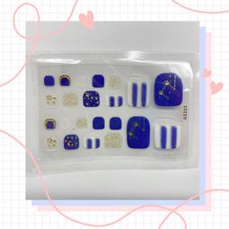 『A&alpha;E』現貨????出清實拍 YW572 指甲貼 美甲貼片 指甲貼 造型美甲 裸片 歷史價格詳細信息