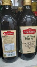 意大利梵蒂岡教皇庇護九世1847年5里拉銀幣 好品（珍稀品種8208 歷史價格詳細信息