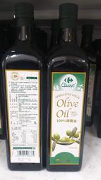 冷壓pmma光學透鏡led照明燈具配件亞克力擠出硬燈條 歷史價格詳細信息