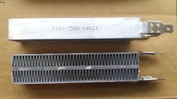 110V烘碗機 消毒機 消毒櫃 餐具消毒櫃 廚房消毒碗櫃 紫外線烘碗機 臭氧消毒烘碗機（48L 下拉門） 歷史價格詳細信息