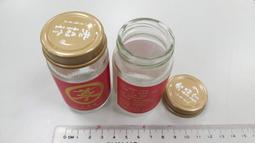 【  60毫升 X 20瓶】白蘭氏 旭沛蜆精  送禮 禮盒 伴手禮 蜆精 好市多 COSTCO 歷史價格詳細信息