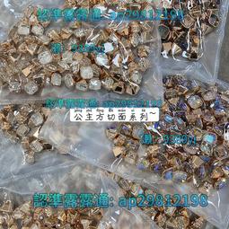 【免運】YOMOSTUDIO 包布小香風金屬鈕扣千鳥格布料雙面尼大衣外套扣子 歷史價格詳細信息