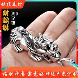 個性潮流配件╭☆防水耐磨牛仔布料男用短夾/女用皮夾【潮一館KY】拉鍊格層設計◇$299↘超值下殺$179 歷史價格詳細信息