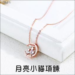 精品大貓日記狗狗牽引繩小型犬狗鏈子遛狗背心式狗繩子泰迪寵物胸背帶 歷史價格詳細信息