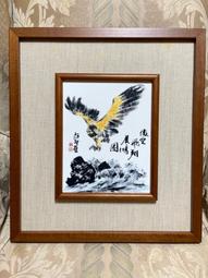 傲翔4-72A型304不鏽鋼材質防腐離心通風機離心風機中壓風機 歷史價格詳細信息