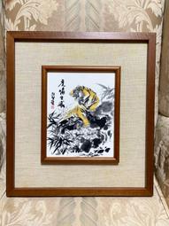 顏聖哲藝術掛式/傲空飛翔展鴻圖（網點作品、非水墨畫）外框41*46/內框22*27） 歷史價格詳細信息