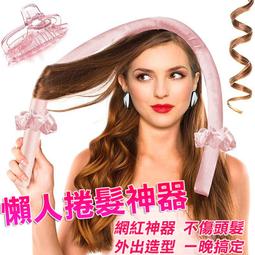 EM022 韓國小香風髮圈 蝴蝶結髮帶 洗臉髮圈 洗臉髮箍 髮帶女生配件 髮飾 寬髮帶 閨蜜禮物 洗臉 洗澡 洗顏 束髮 歷史價格詳細信息