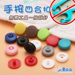 四六工位按鍵壽命試驗機 手機按鍵壽命設備 歷史價格詳細信息