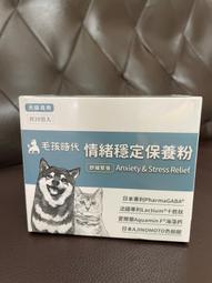 現貨：情緒腮紅盤黑福娃曬紅女高光修容啞光面中提亮收縮色 歷史價格詳細信息