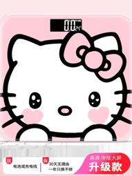 可愛HelloKitty卡通DIY粘貼紙防水ins高顏值手賬裝飾手機殼貼紙【亞克明燈家居】 歷史價格詳細信息