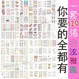 {超值現貨} 可愛多色頸枕 U型枕 車用 頸枕 頭枕 脖枕 紓壓枕 辦公室 飛機枕 午睡墊 午休枕 午睡枕 旅行枕 歷史價格詳細信息