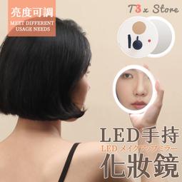 【美妝必備！附收納盒】 假睫毛鑷子 睫毛鑷子 不鏽鋼鑷子 嫁接睫毛 美睫夾 鷹嘴夾 金羽夾 鑷子夾 睫毛夾 鑷子 夾子 歷史價格詳細信息