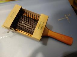 AVEDA 氣囊按摩木質髮梳（大） 歷史價格詳細信息