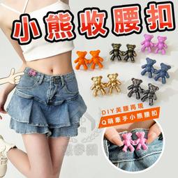 精品扣頭 東莞長安不銹鋼皮帶扣頭 創意自動皮帶扣工廠直批Ｄ012 歷史價格詳細信息