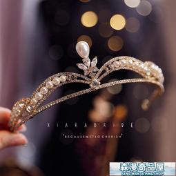 【森漫奇品屋】皇冠 王冠 奢華氣質歐美黑色圓皇冠鑲紅鉆新娘頭飾結婚敬酒服主持年會發飾品 歷史價格詳細信息