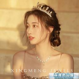 【森漫奇品屋】水晶球 水晶燈 交換禮物 浪漫發光飄雪水晶球音樂盒八音盒兒童男女生日禮物送閨蜜學生情侶 歷史價格詳細信息