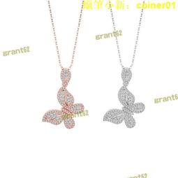 輕奢滿鉆高級感s925純銀指環四爪方糖祖母綠雷迪恩切割莫桑石排戒婚戒莫桑鉆戒指~玲瓏心飾 歷史價格詳細信息