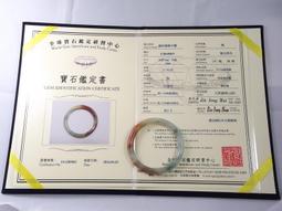 雙彩唔到感悟人生俏色巧雕有意境精工雕刻有種水的茶黃色翡翠A貨 翡翠 飾品 收藏【二手】【大唐盛世】-1904 歷史價格詳細信息