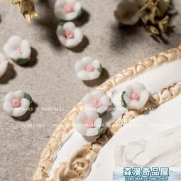 【森漫奇品屋】美甲飾品 美甲裝飾  新款日式美甲飾品鑲鉆不規則鮑魚片金屬鉚釘網紅diy貝殼片 歷史價格詳細信息