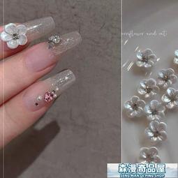 【森漫奇品屋】美甲飾品 美甲裝飾  網紅美甲飾品美甲云母片大理石片超薄日系礦石片亮片指甲裝飾品 歷史價格詳細信息