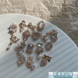 【森漫奇品屋】 微型投影機 高清 電影 追劇 大螢幕 新款便攜式臥室小型投影儀高清投墻wifi手機同屏宿舍家用戶外華為 歷史價格詳細信息