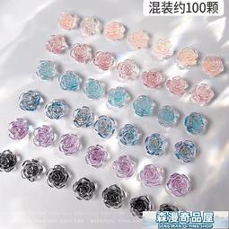 【森漫奇品屋】美甲飾品 美甲裝飾  網紅美甲飾品美甲云母片大理石片超薄日系礦石片亮片指甲裝飾品 歷史價格詳細信息