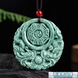 【森漫奇品屋】玉珮 天然玉石翡翠男女十字架項鏈掛件玉十字架玉吊墜掛件項鏈 歷史價格詳細信息