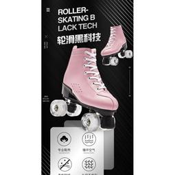 綸綸 37MM0.45x （速出貨）廣角微距手機鏡頭高 清無畸變相機鏡頭 手機廣角鏡 歷史價格詳細信息