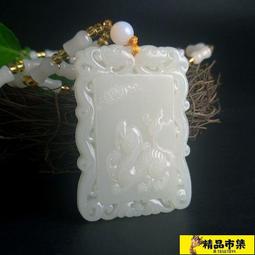 玉珮 招財黃財神吊墜聚大財人財兩旺暴富趙公明文財神爺男女款發財項鏈 歷史價格詳細信息