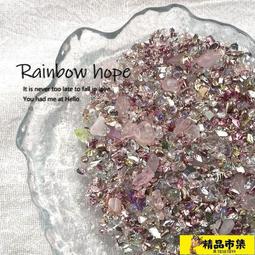 美甲飾品 美甲裝飾  【48小時發貨】30顆紅頂粉尖底異形美甲鉆極光超閃高級K9鉆石拼鉆指甲裝飾品混裝 歷史價格詳細信息