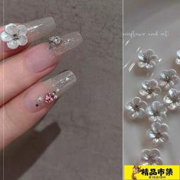 美甲飾品 美甲裝飾  貓醬新品美甲飾品仙女 美少女戰士愛心指甲鉆鋯石水冰月配飾A15-1 歷史價格詳細信息